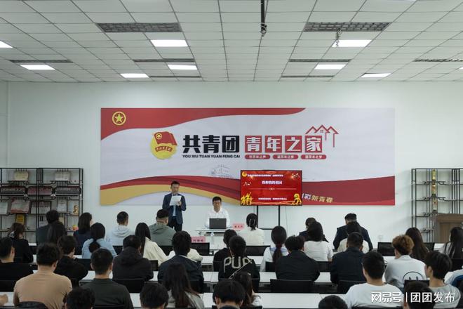 题讲座+反诈宣传+剧本杀”系列活动澳门新葡京网站郑州科技学院开展“主(图2)