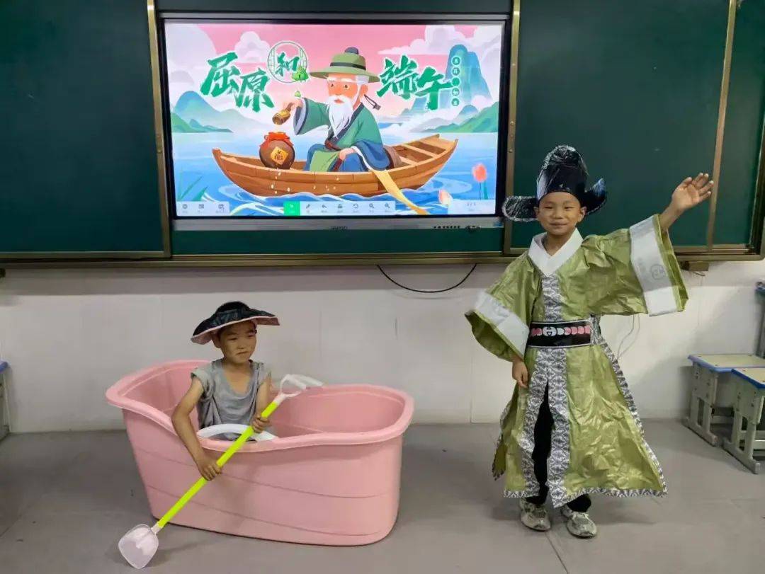 丰县幸福路小学2025年“我们的节日•端午”主题实践活动澳门新葡京网页粽叶飘香话端午 传统文化入童心——濮阳市清(图5)