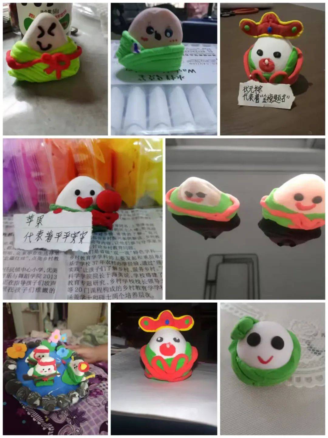 丰县幸福路小学2025年“我们的节日•端午”主题实践活动澳门新葡京网页粽叶飘香话端午 传统文化入童心——濮阳市清(图6)