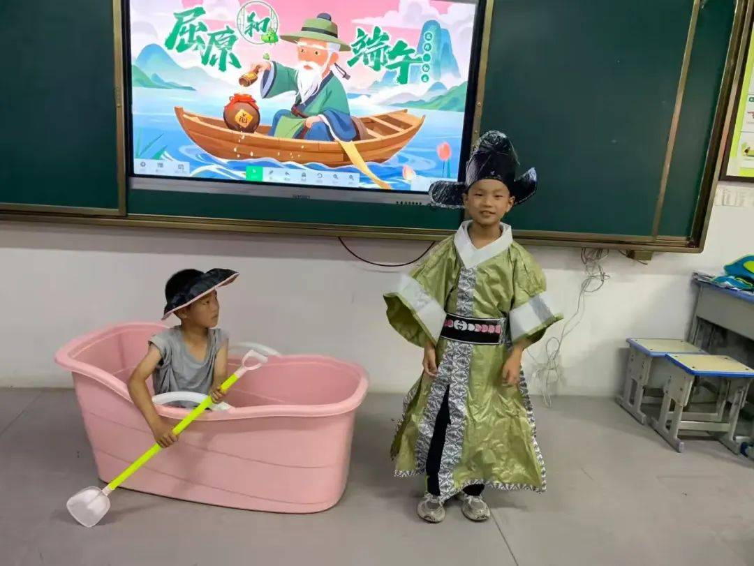 丰县幸福路小学2025年“我们的节日•端午”主题实践活动澳门新葡京网页粽叶飘香话端午 传统文化入童心——濮阳市清(图9)