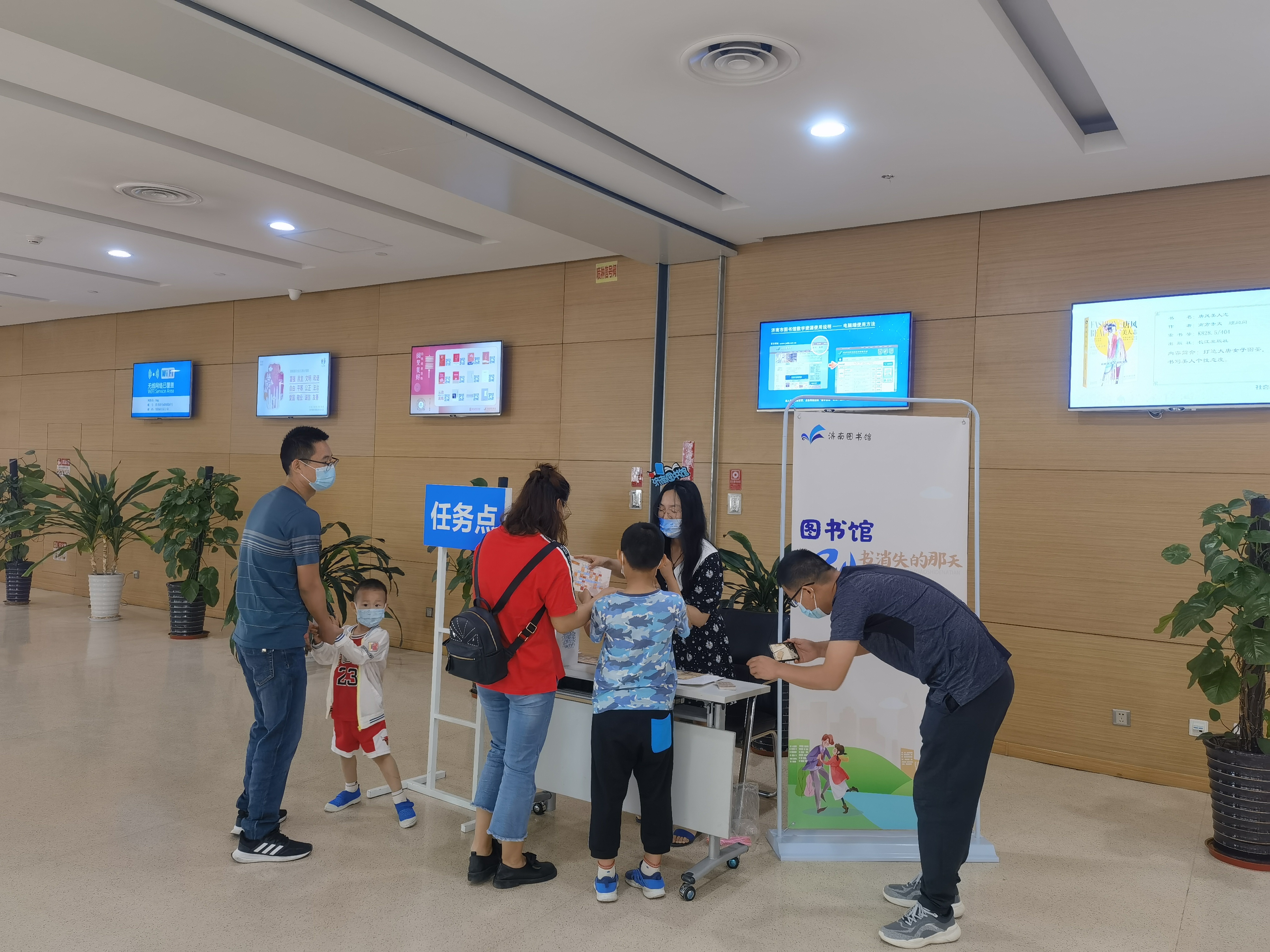 本杀 济南市图书馆玩跨界！新葡京网上赌场图书馆×剧(图2)
