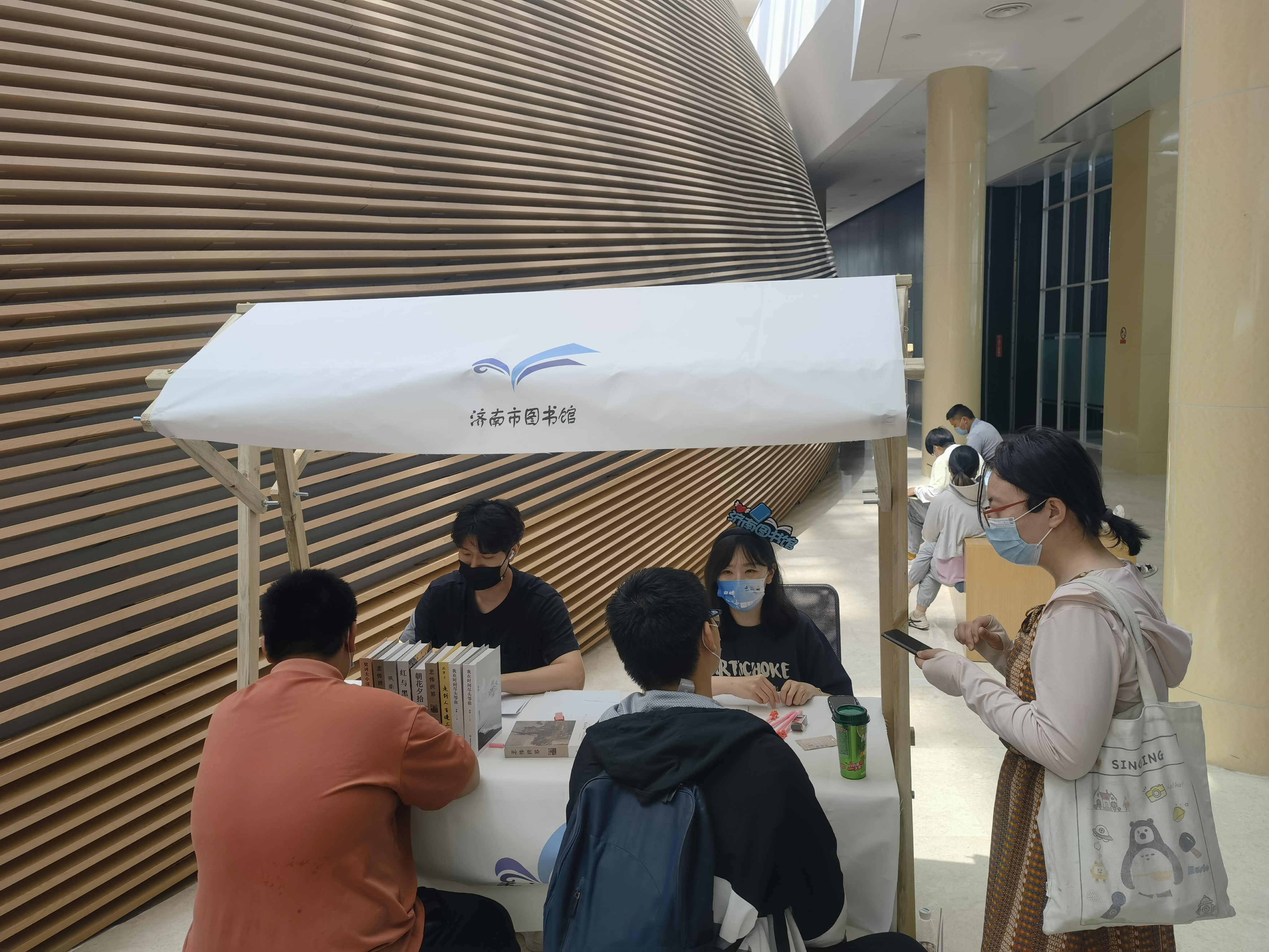 本杀 济南市图书馆玩跨界！新葡京网上赌场图书馆×剧(图3)