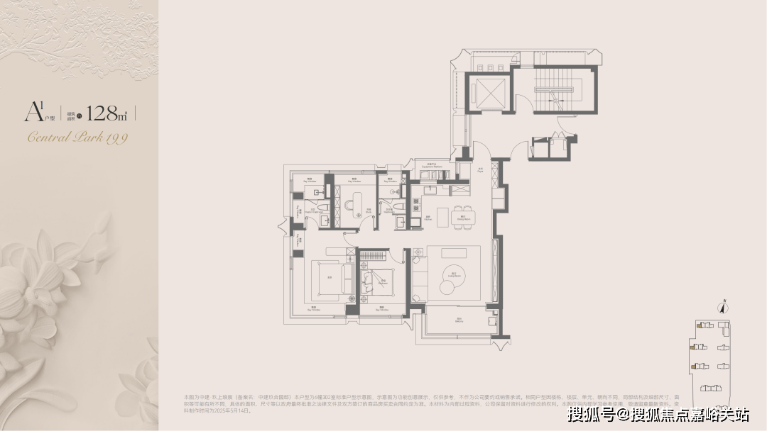 楼销售电话→楼盘百科→首页网站→楼盘百科→首页网站→24小时热线新葡京娱乐场app中建玖上琅宸售楼处电话→上海静安中建玖上琅宸售(图4) 楼销售电话→楼盘百科→首页网站→楼盘百科→首页网站→24小时热线新葡京娱乐场app中建玖上琅宸售楼处电话→上海静安中建玖上琅宸售(图4)