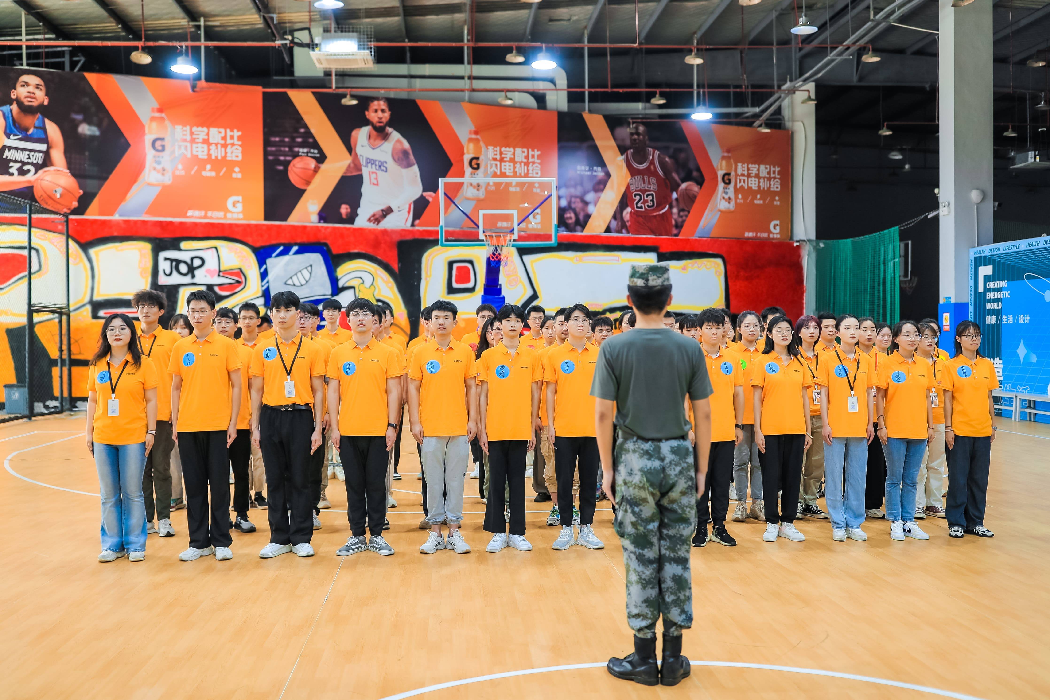 色团建年会团建策划拓展培训全场景解决方案先驱者新葡京Top苏州核舟企业管理咨询有限公司：红(图2)