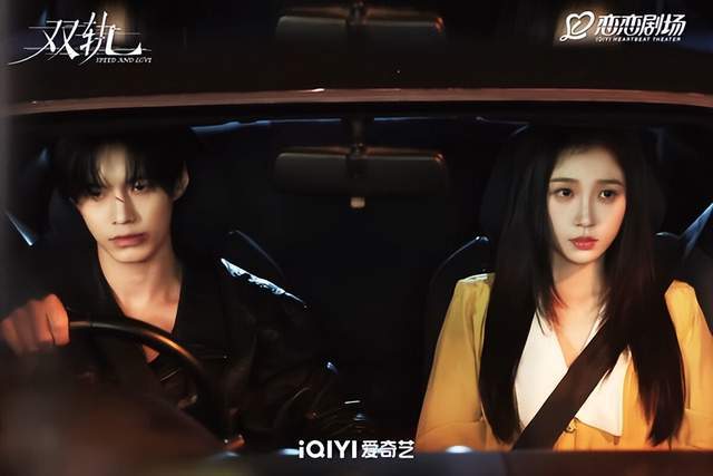 轧戏》好看第10部网友看扁却「一集沦陷」澳门新葡京网站10部不看是浪费剧！ 《(图8)