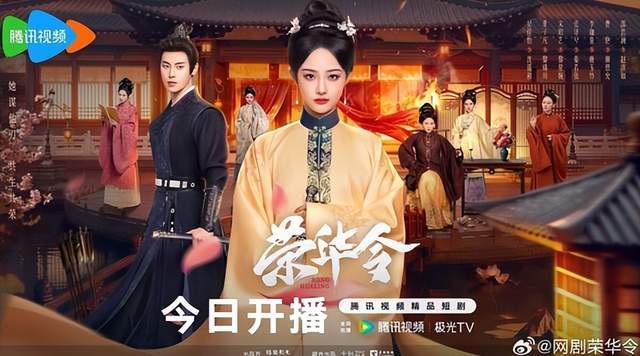 轧戏》好看第10部网友看扁却「一集沦陷」澳门新葡京网站10部不看是浪费剧！ 《(图12)