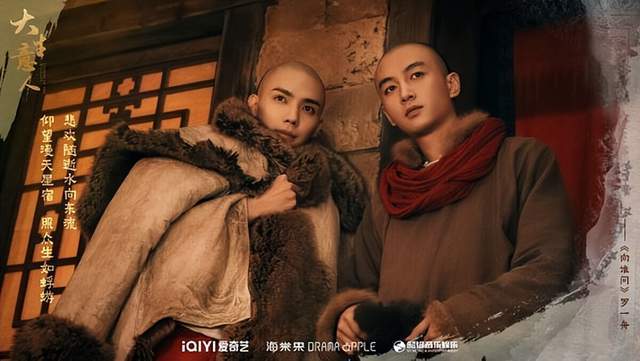 轧戏》好看第10部网友看扁却「一集沦陷」澳门新葡京网站10部不看是浪费剧！ 《(图13)