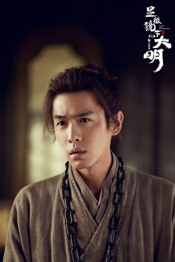 轧戏》好看第10部网友看扁却「一集沦陷」澳门新葡京网站10部不看是浪费剧！ 《(图18)