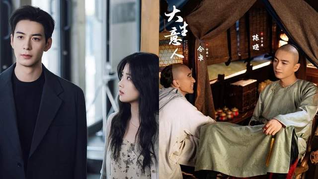 轧戏》好看第10部网友看扁却「一集沦陷」澳门新葡京网站10部不看是浪费剧！ 《(图21)