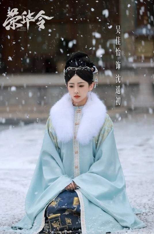 轧戏》好看第10部网友看扁却「一集沦陷」澳门新葡京网站10部不看是浪费剧！ 《(图22)