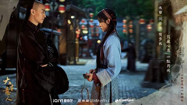 轧戏》好看第10部网友看扁却「一集沦陷」澳门新葡京网站10部不看是浪费剧！ 《(图23)